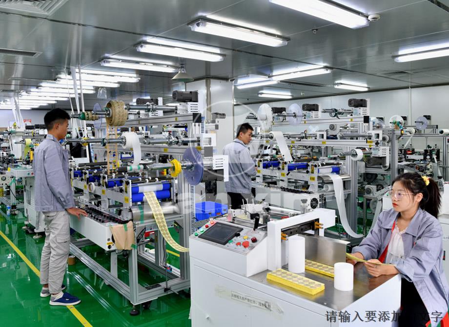 模（mó）切車間（三）